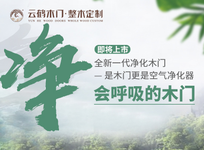 擁有它，讓你徹底遠離病毒！